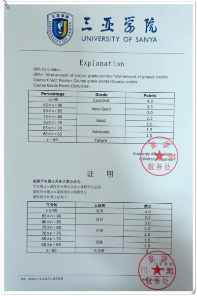 图片3_副本.png